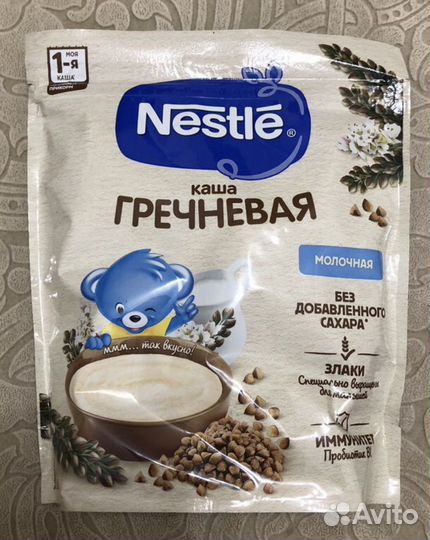 Каша гречневая Nestle