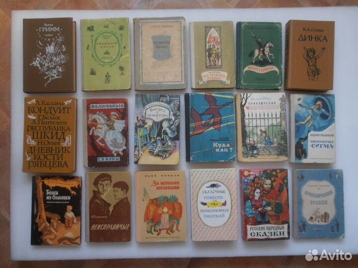 Детские книги б/у много