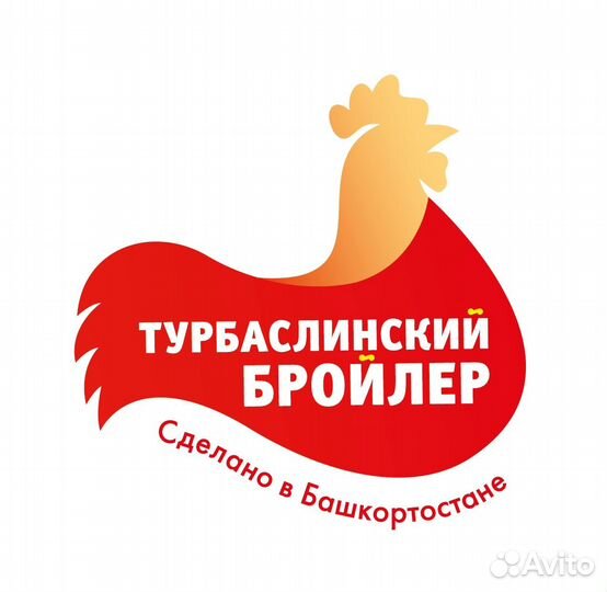 Слесарь-ремонтник