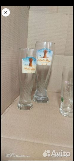 Пивные бокалы