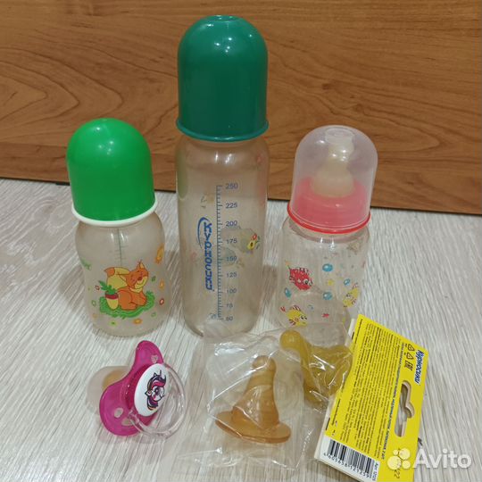Соски бутылочные