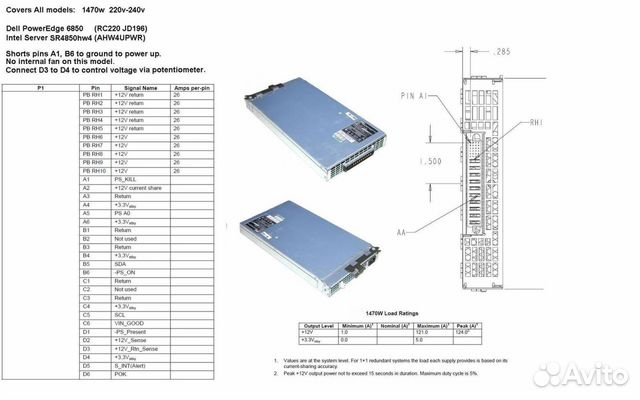 Запуск серверного БП Delta DPS-300 AB - Импульсные источники питания, инверторы 
