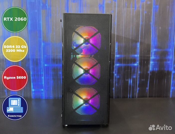 Сборка пк AMD5600-RTX2060-32DDR4-LAG8072361459-A520