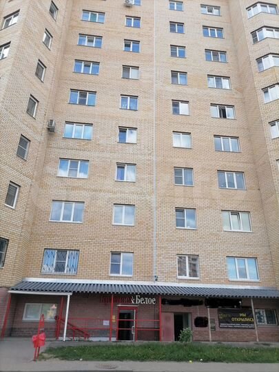 Свободного назначения, 143.7 м²