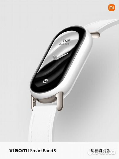 Xiaomi SMART band 9 CN