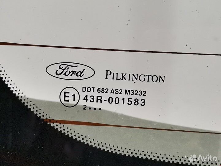 Крышка (дверь) багажника для Ford Fusion 1756576