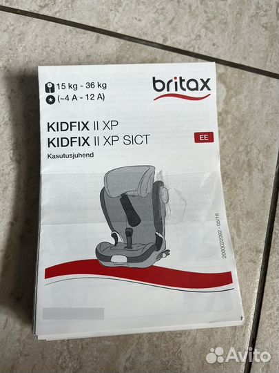 Автокресло Romer Kidfix XP sict от 15-36кг