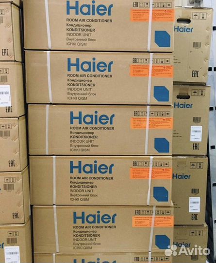 Кондиционер Haier Coral, сплит-система, установка