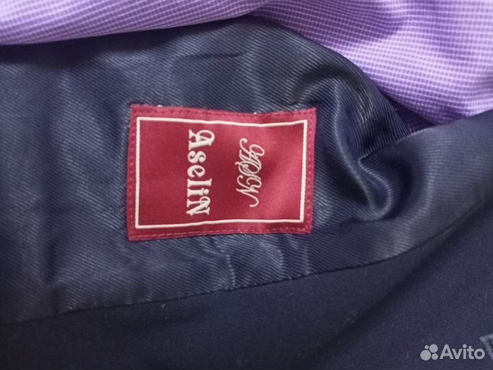 Школьная форма