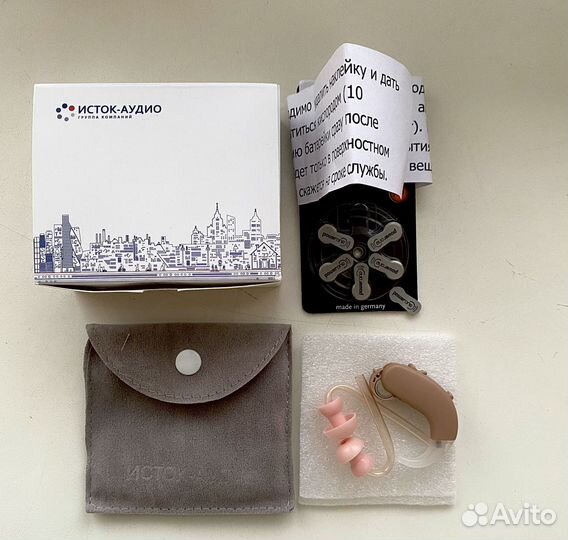 Слуховой аппарат новый