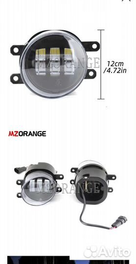 Противотуманные фары toyota camry, corolla, verso