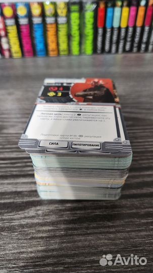 Карты из дополнения Лихачи+Падший орден