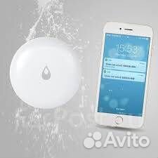 Датчик протечки воды Aqara Flood Sensor (sjcgq11LM