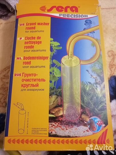 Грунтоочиститель для аквариума