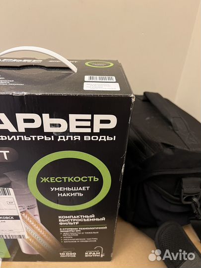 Фильтр для воды барьер эксперт