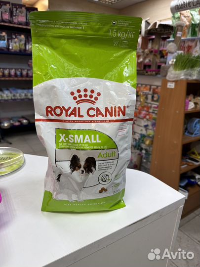 Корм для кошек