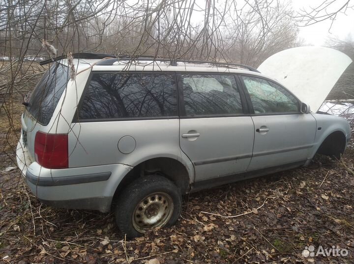 Машина целиликом