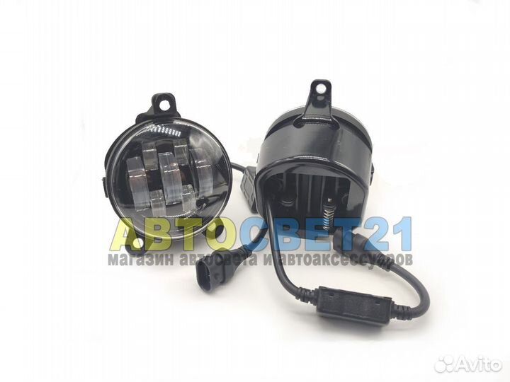 Led противотуманные фары Лада Приора, Газель 70Вт