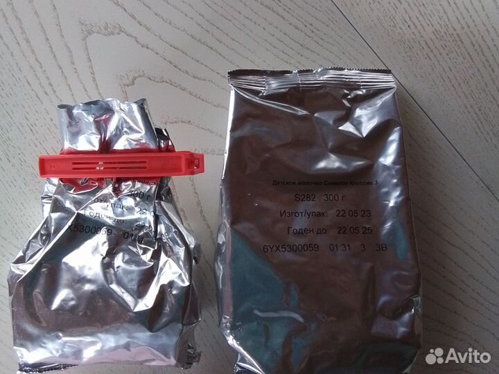 Детская смесь симилак classic 3