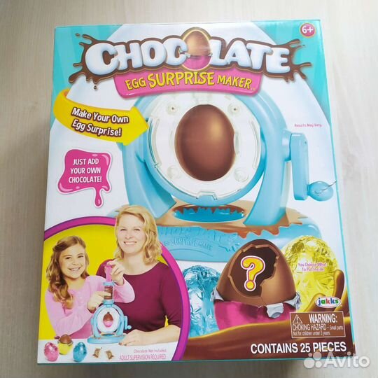 Набор для изготовления шоколадных яиц