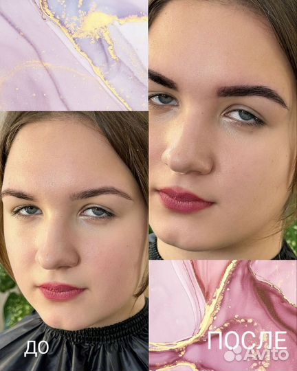 Модель на брови