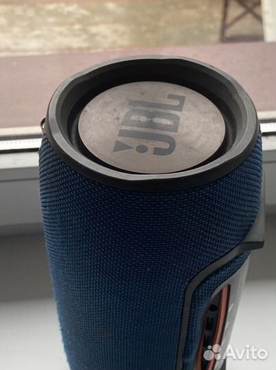 JBL Xtreme