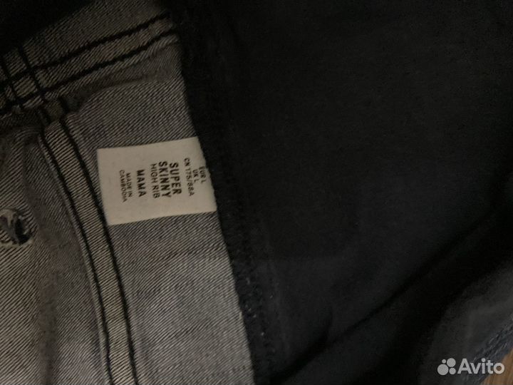 Одежда для беременных