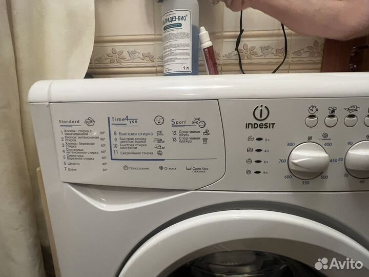 Стиральная машина indesit wisl83 на запчасти