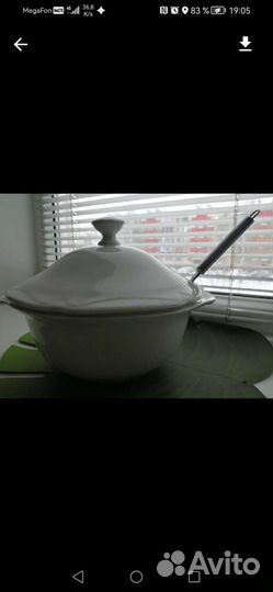 Фарфоровая супница