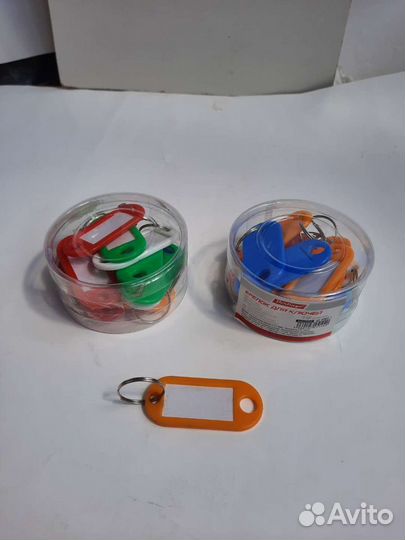 Брелок для ключей