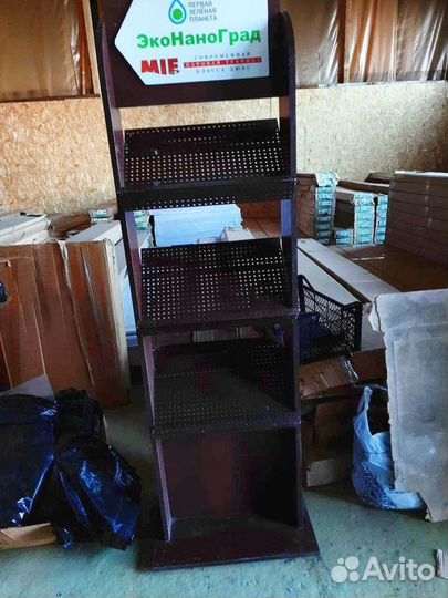 Стойка для журналов