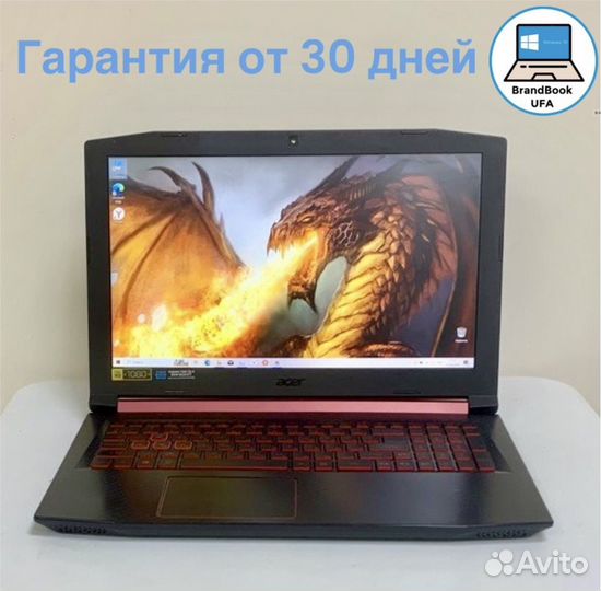 Игровой ноутбук Acer Nitro I5 8300H/GTX1050Ti/16,0
