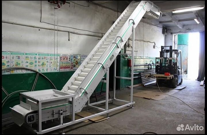 Транспортер Z-образный