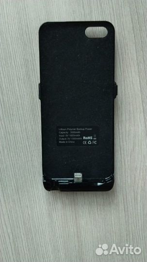 Чехол аккумулятор iPhone 5/5S/SE(3000Mah)