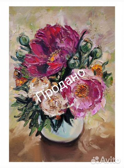 Картина маслом с букетом цветов от художника