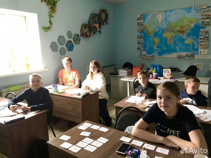 Репетитор по английскому языку