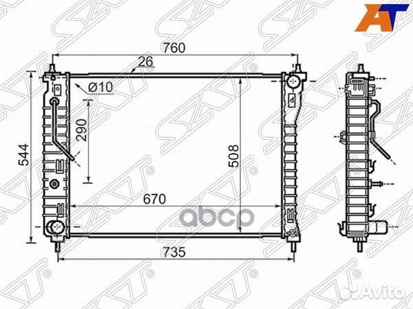 Радиатор CH0004 Sat