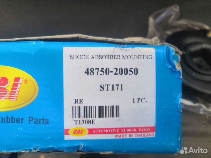 Опора задней стойки caldina 190