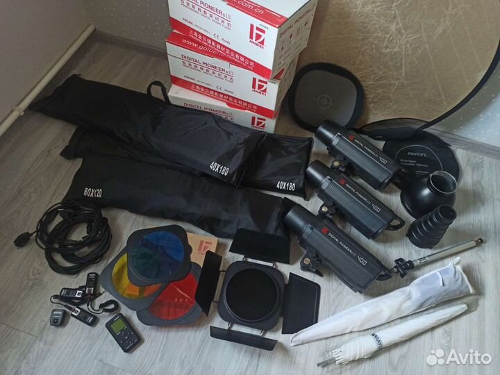 Студийное оборудование