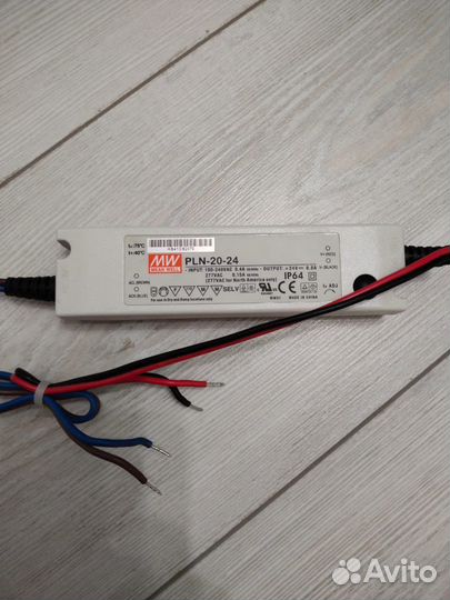 Блок питания 24v и 12v