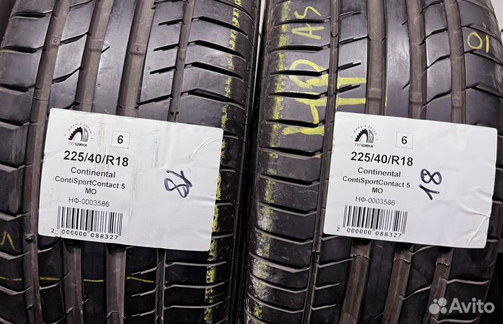 Continental ContiSportContact 5 225/40 R18 94Y