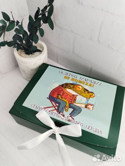 Карточки для денег Старому перцу на День Рождения