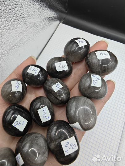 Обсидиан серебристый радужный