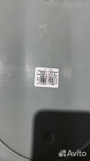 Закрытый лоток для кошек