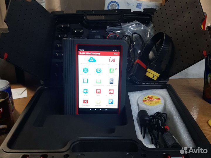 Автоэлектрик-Диагност