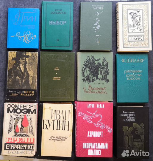 Художественная литература. Роман. Повесть