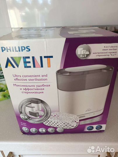 Паростерелизатор для детских бутылочек