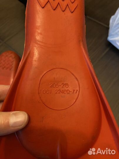 Ласты детские малютка