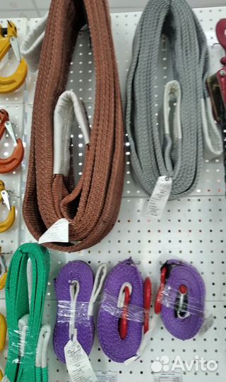 Трос буксировочный динам