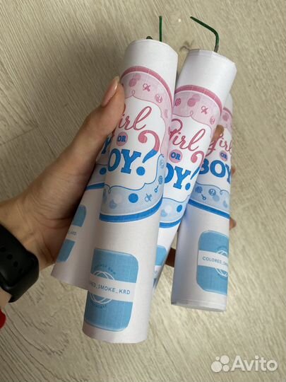 Цветной дым для гендер-пати